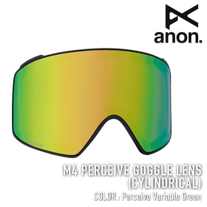 anon 日本正規品 スノーボード ゴーグル アノン ANON M4 PERCEIVE LENS