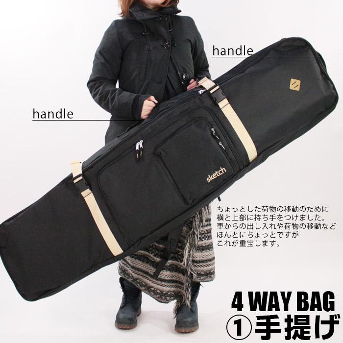ウィールスノーボードケース sketch 4way Wheel Board Case キャスター