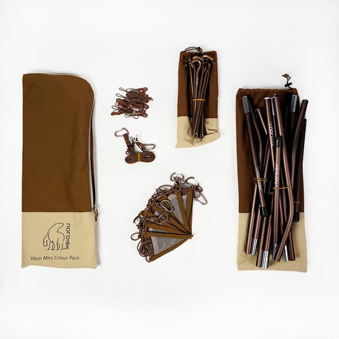 NORDISK（ノルディスク） ポールセット NORDISK YDUN MINI COLOUR PACK