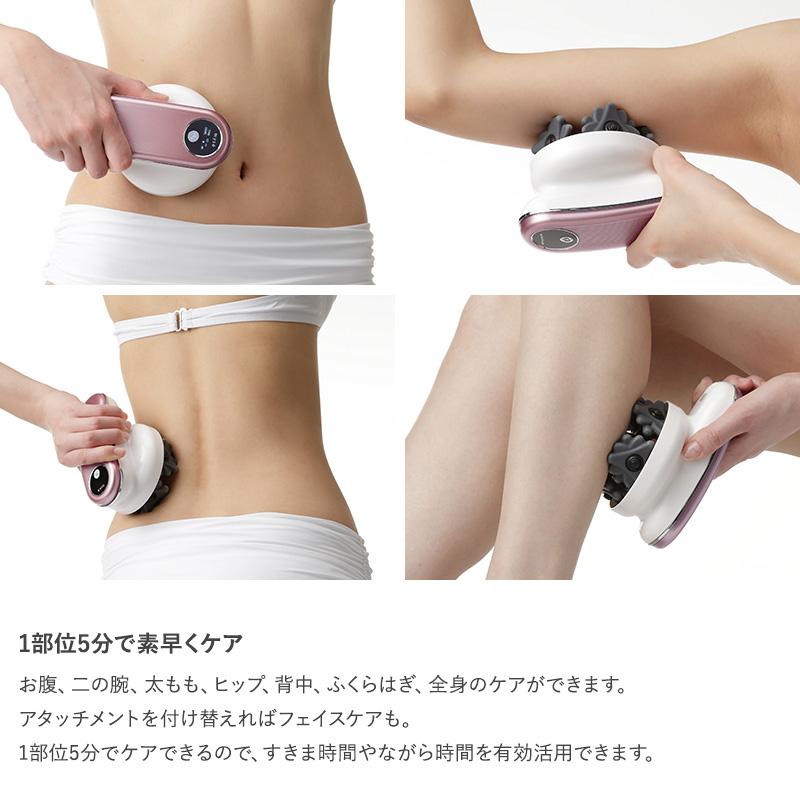 美容器 マッサージ もみ出し エステ 自宅 ボディケア 顔 mys ミーゼ