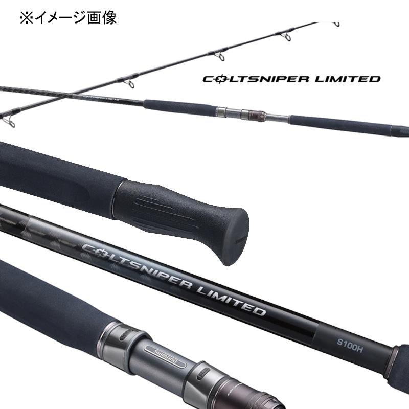 シマノ（SHIMANO） ショアジギングロッド コルトスナイパー リミテッド