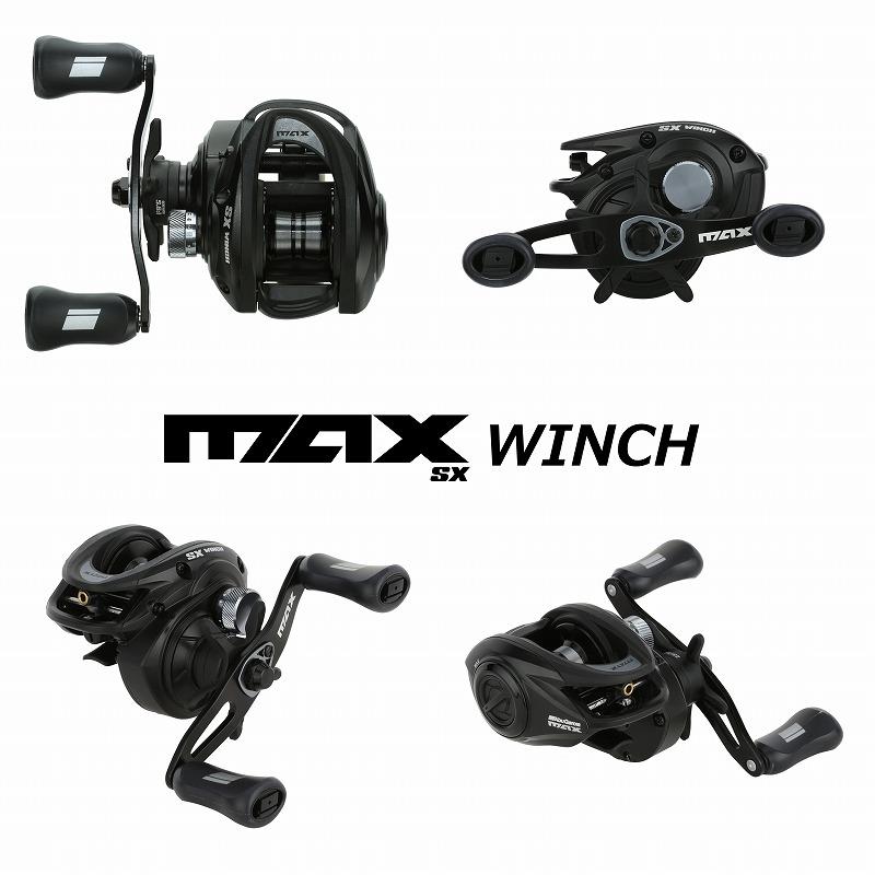 Abu Garcia（アブガルシア） 3/1まで+P5% ベイトリール マックス5 SX