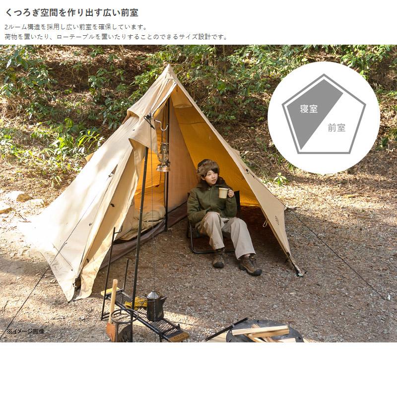 DOD（ディオーオーディー） テント ムシャテント タン : ナチュラム