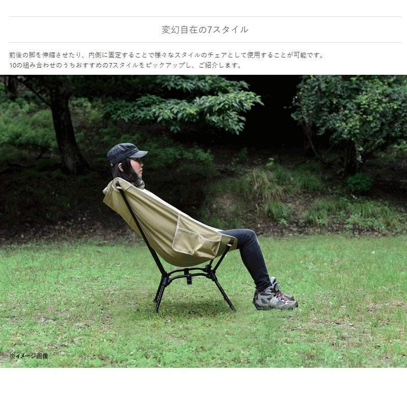 DOD（ディオーオーディー） アウトドアチェア スゴイッス ブラック