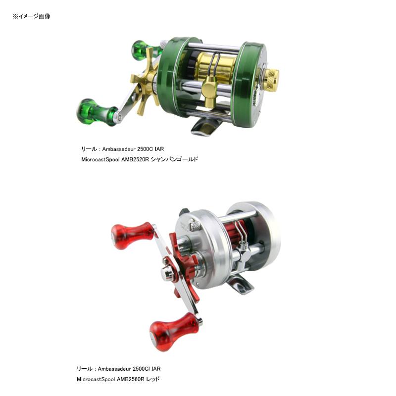 リールカスタムパーツ アベイル ABU Ambassadeur 2500Cシリーズ用