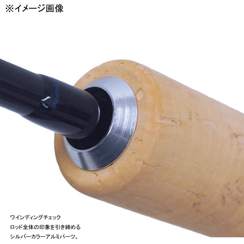 ValkeIN（ヴァルケイン） トラウトロッド ブレイクスルーゼロヴァージ