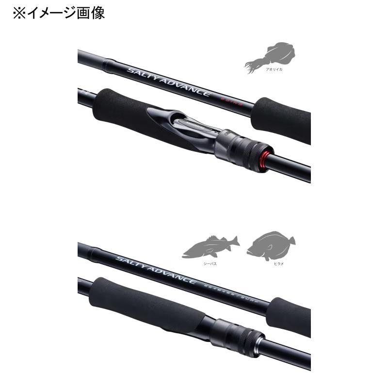 シマノ（SHIMANO） シーバスロッド 25ソルティーアドバンス シーバス