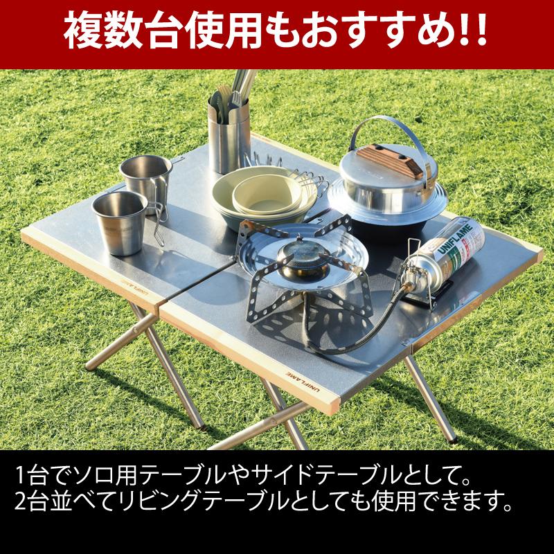 UNIFLAME（ユニフレーム） アウトドアテーブル 焚き火テーブル+焚き火