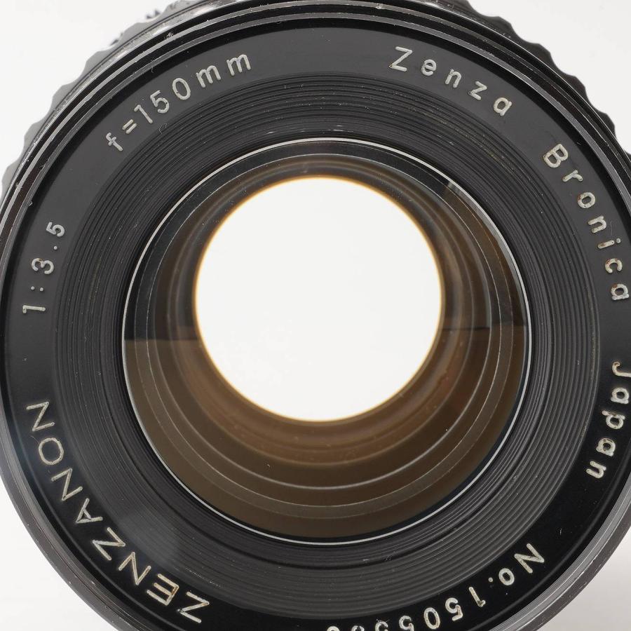 ブロニカ Zenza Bronica Zenzanon 150mm F3.5 S S2用 : ナチュラル