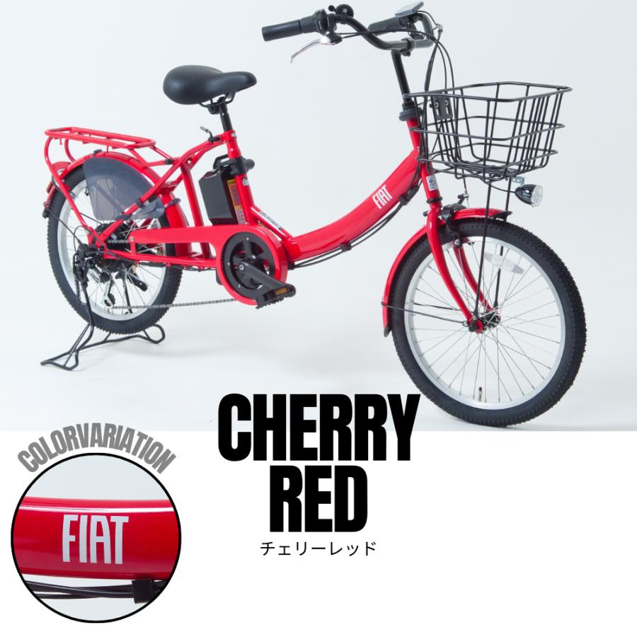 SUISUI 電動自転車子乗せ 電動アシスト自転車 完全組立 子供のせ電動