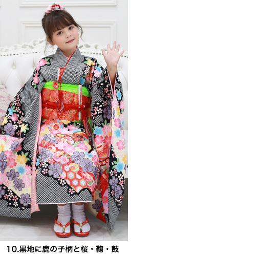 七五三 着物 7歳 フルセット 販売 選べる9柄 七歳用七五三四つ身絵羽柄