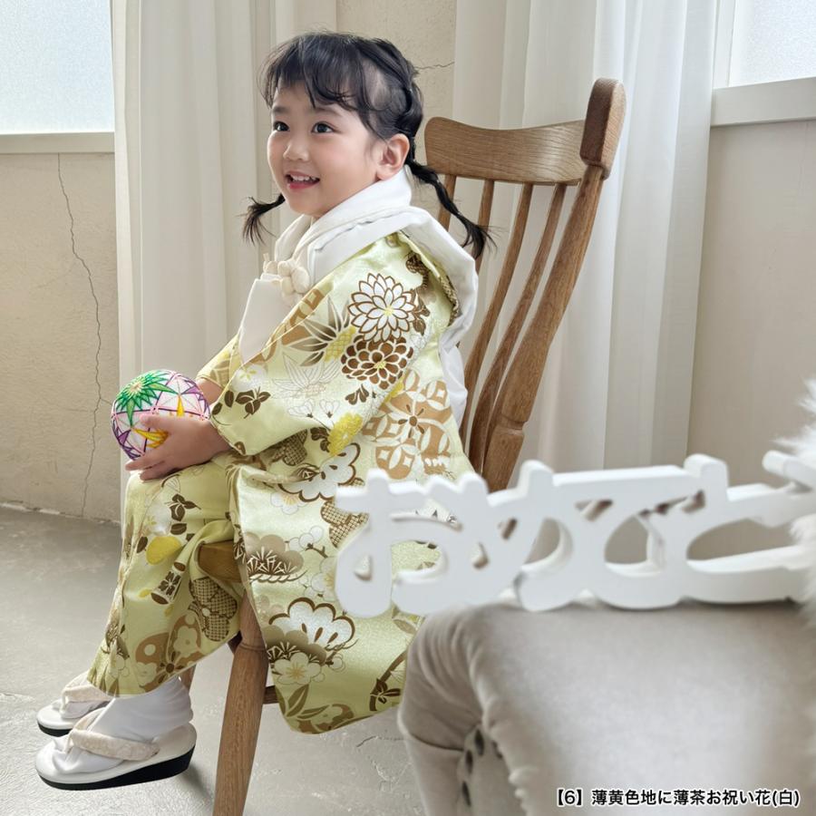 七五三 着物 3歳 購入 レトロ 女の子 フルセット当店オリジナル選べる6