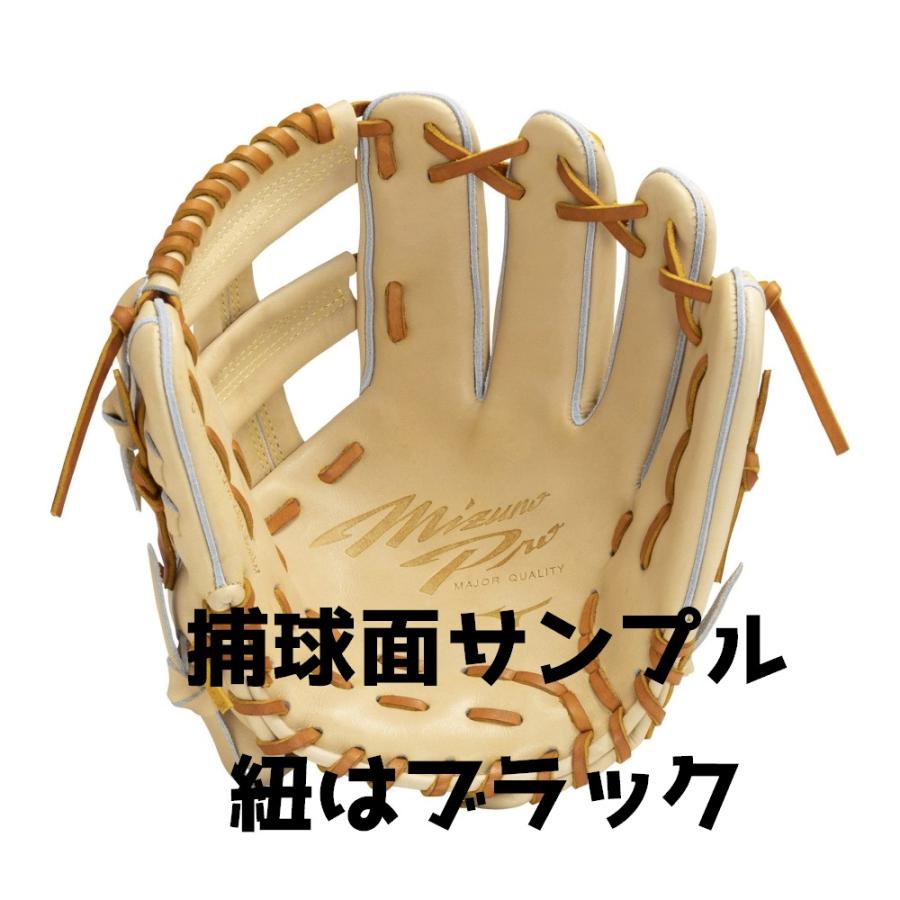Mizuno Pro 硬式グローブ ミズノプロ ブロンド サイズ9 テネイシャス