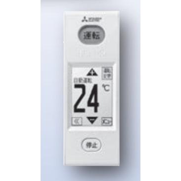 霧ヶ峰 M21EEJ426 三菱電機 エアコン用リモコン WG182 : ないとー