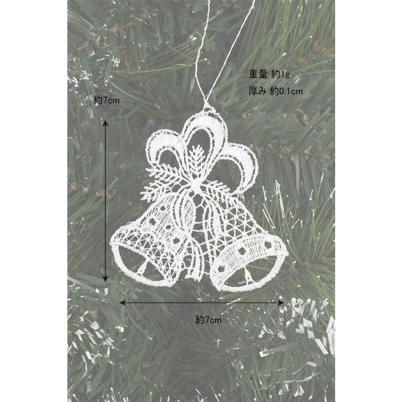 創業70年 老舗クリスマスツリー専門店 プラウエンレースオーナメント