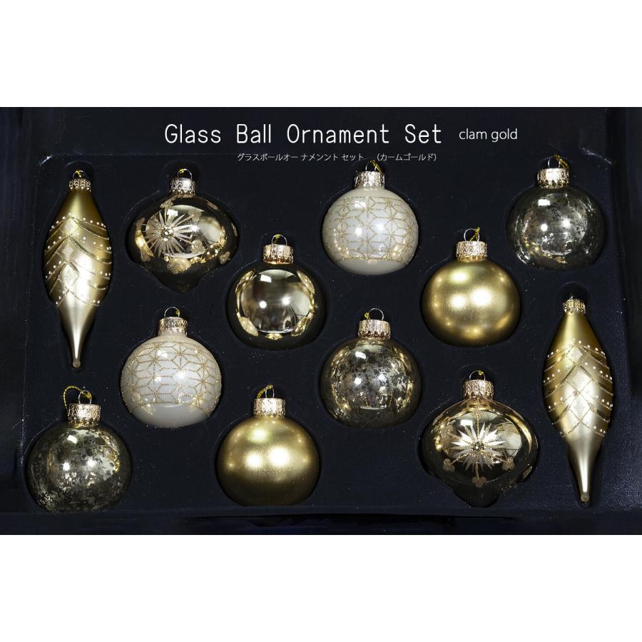 創業70年 老舗クリスマスツリー専門店 グラスボールオーナメントセット