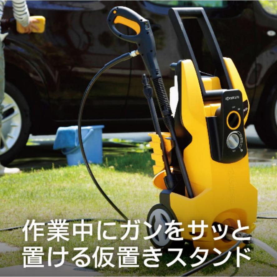 リョービ（RYOBI） 京セラ 高圧洗浄機 ストレーナ付 AJP-1700VGQ