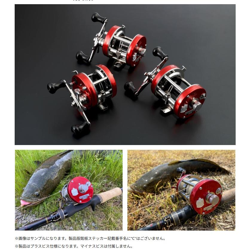 AbuGarcia (アブガルシア) Ambassadeur Factory Tuned Red