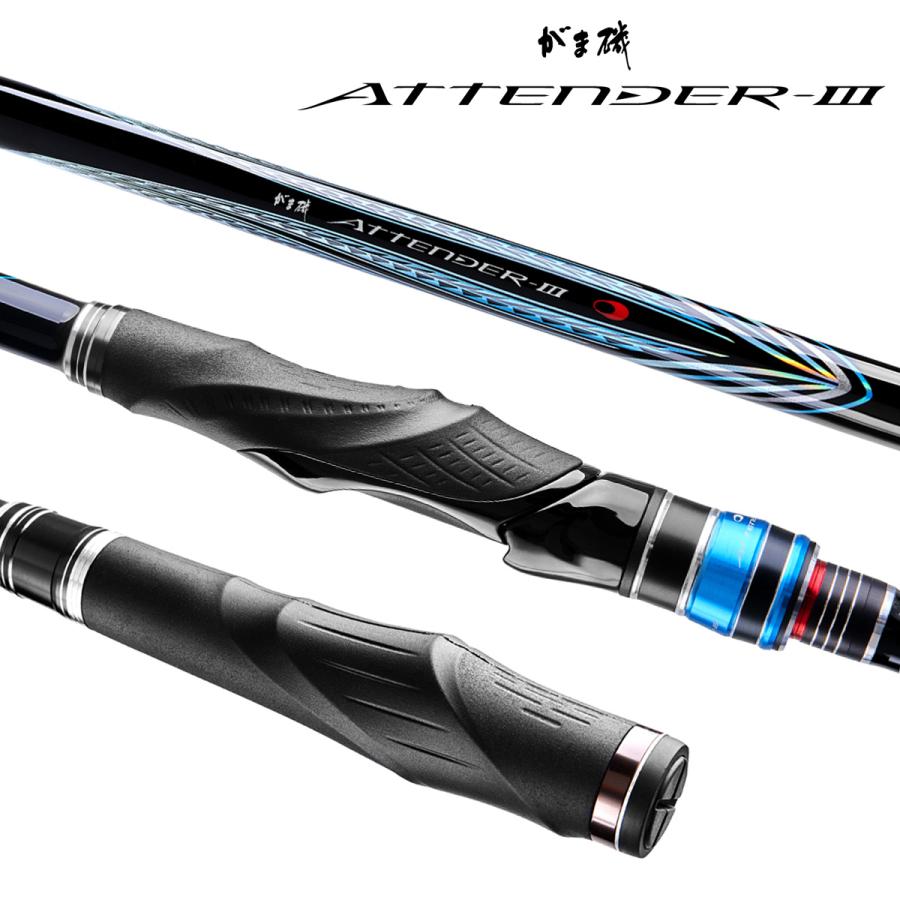 Gamakatsu（がまかつ） がま磯 アテンダー3 2.25-5.3 : ナニワ釣具