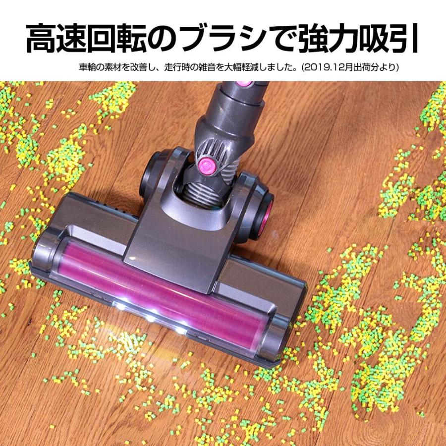 orage（オラージュ） 掃除機 コードレス スティック サイクロン