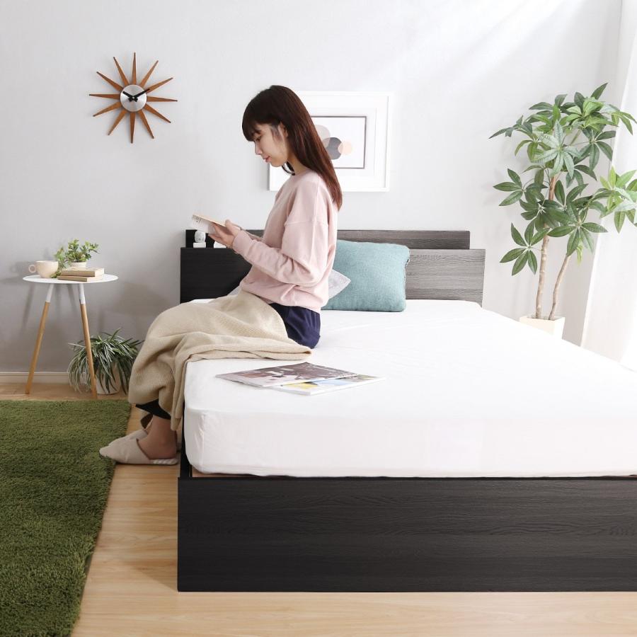 ニトリ（NITORI） ベッド シングル 棚・コンセント付きチェストベッド