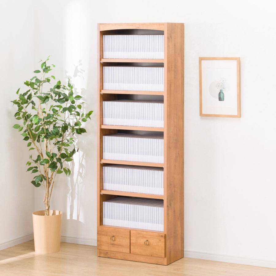 ニトリ（NITORI） オープン本棚 (ヒストリー 60） 書棚 ラック