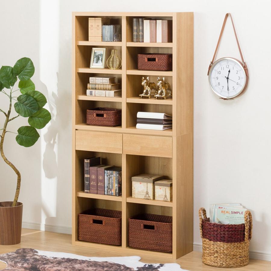 ニトリ（NITORI） 本棚(カゼラ90 LBR) 引き出し付き 書棚 ラック