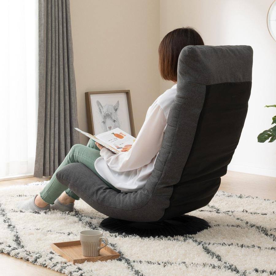 ニトリ（NITORI） 首リクライニング回転座椅子 ローソファ パーソナル