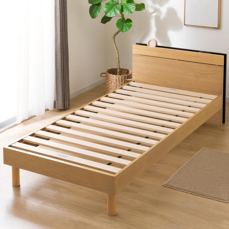 ニトリ（NITORI） ベッド すのこシングルベッドフレーム(MF-301 LBR