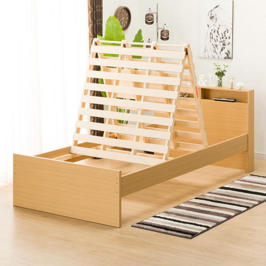 ニトリ（NITORI） ベッド シングル 跳ね上げすのこベッドフレーム(JN