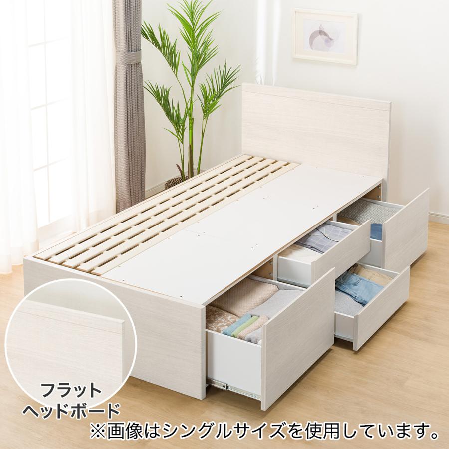 ニトリ（NITORI） ベッド すのこセミダブルベッドフレーム (N-ジオF WW