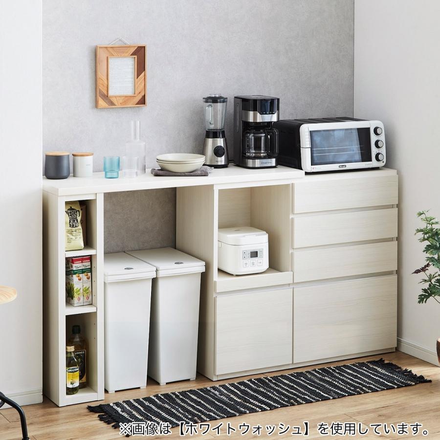 ニトリ（NITORI） 伸縮カウンター(DM02K OP119MBR) キッチンカウンター