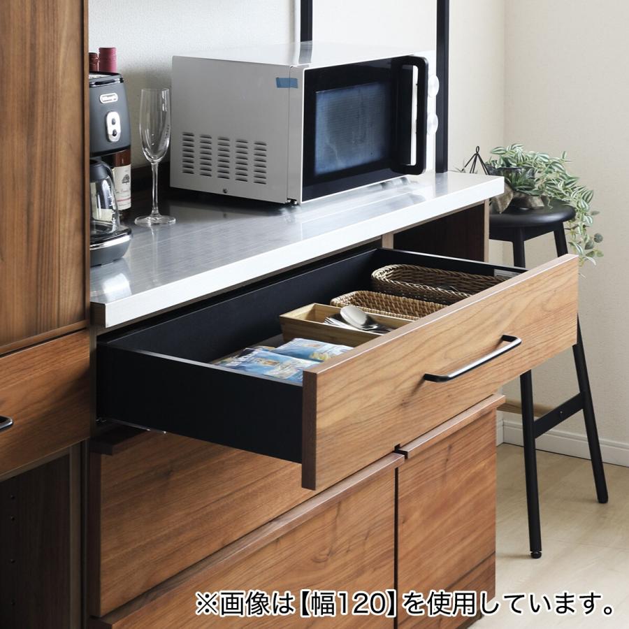 ニトリ（NITORI） 幅60cm マグネット扉付き天然木突板ダイニングボード