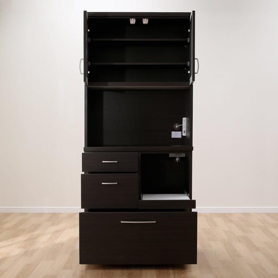 ニトリ（NITORI） 幅80 キッチンボード(コパン T 80KB DBR) ダイニング