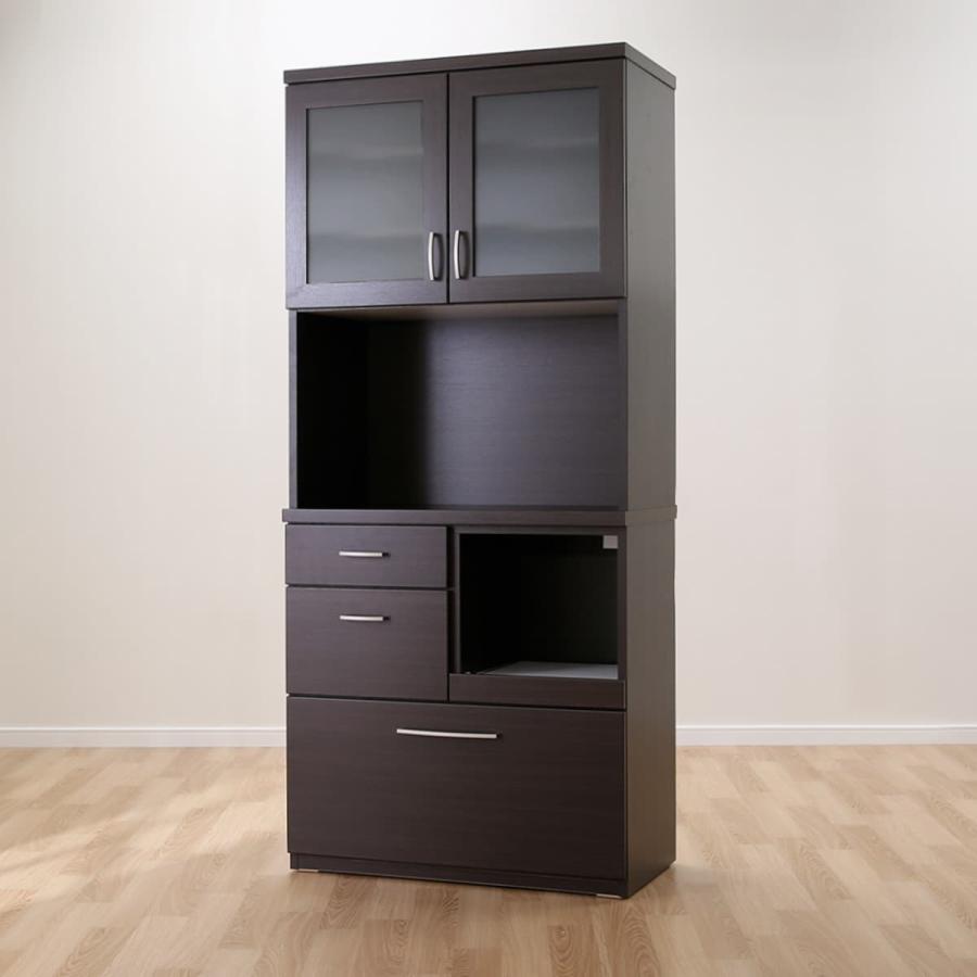 ニトリ（NITORI） 幅80 キッチンボード(コパン T 80KB DBR) ダイニング