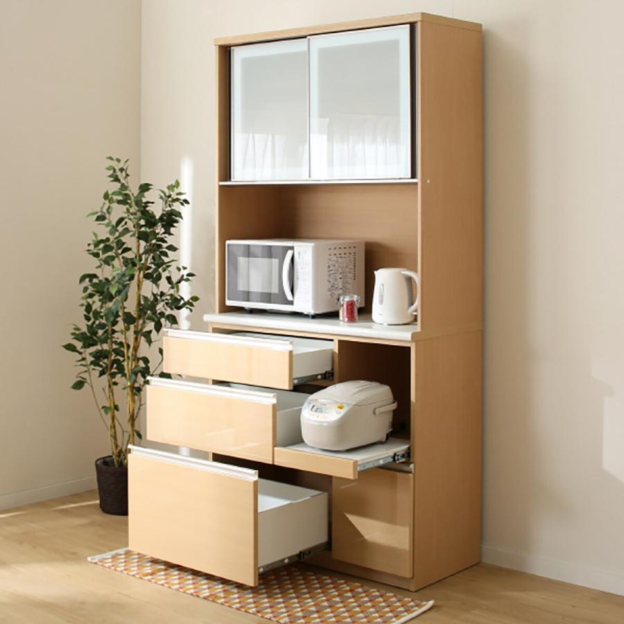 ニトリ（NITORI） キッチンボード(アルミナ2 100KB DBR) ニトリ期間