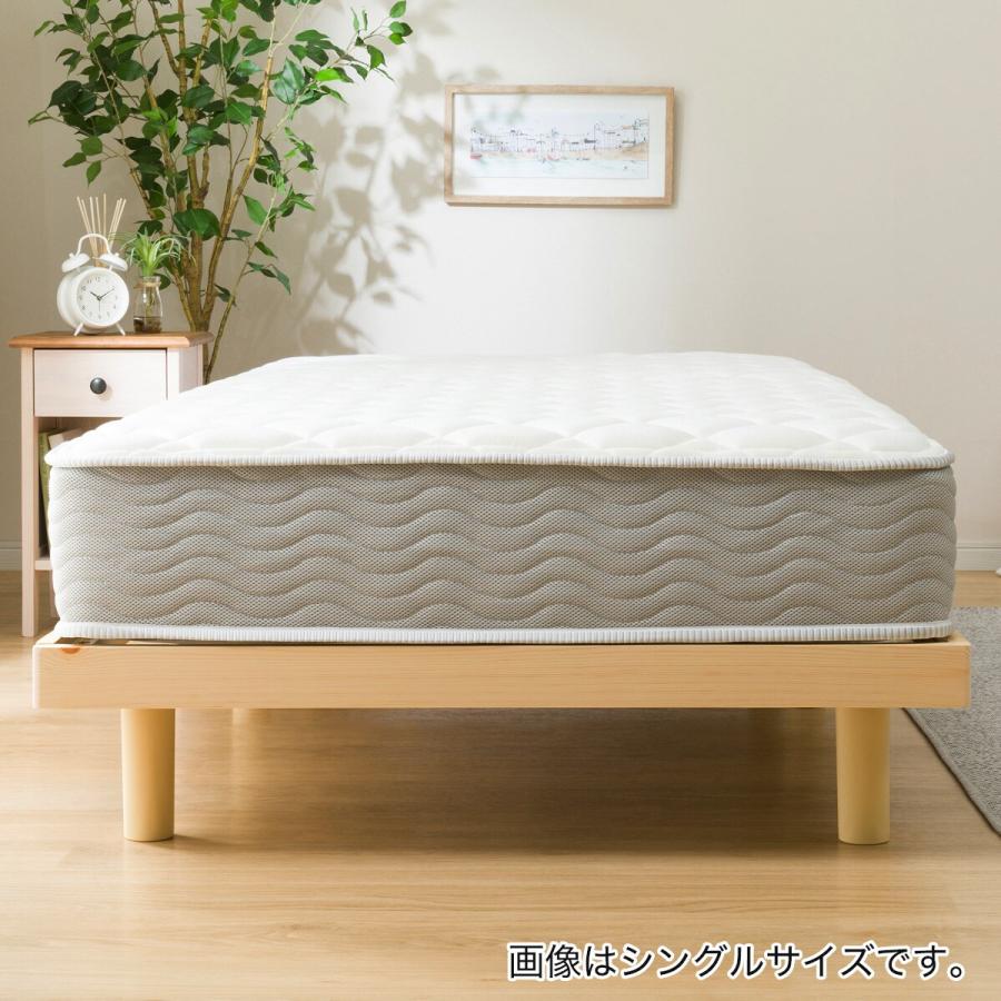 ニトリ（NITORI） マットレス 体圧分散 厚さ20cm ダブル 圧縮ポケット