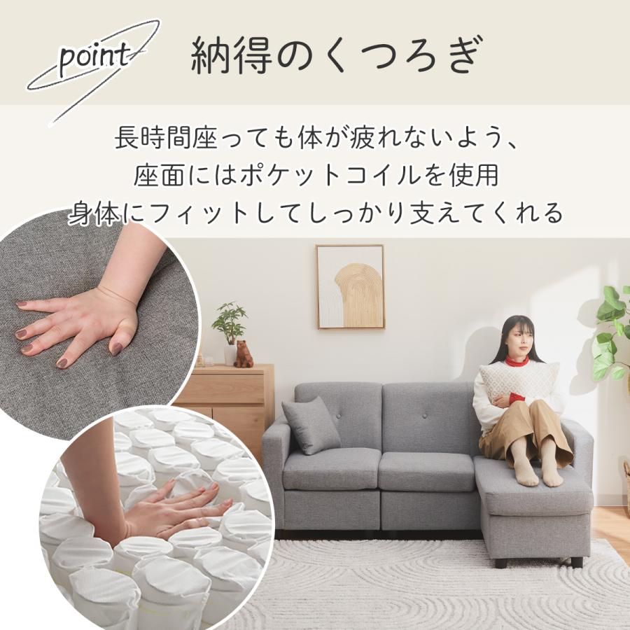 ニトリ（NITORI） コンパクトポケットコイルカウチソファ(M-155 BL) 3