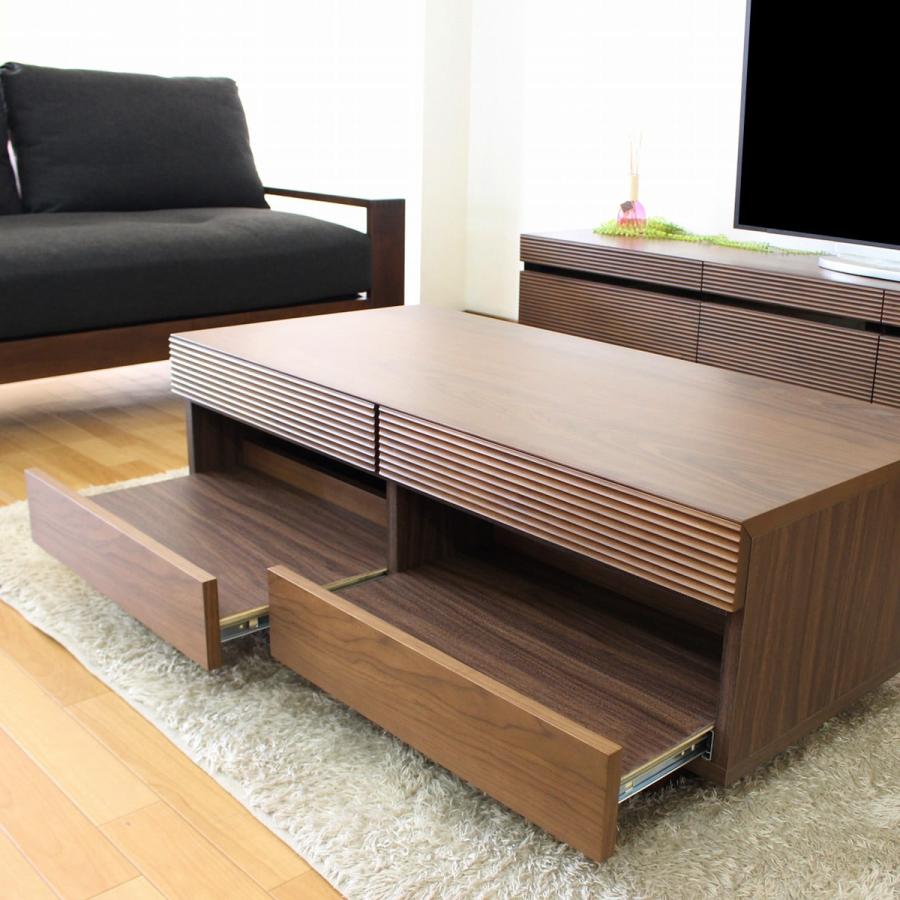 ニトリ（NITORI） 天然木センターテーブル105 (WAL) ニトリ期間限定：4