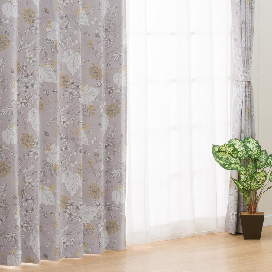 ニトリ（NITORI） 遮熱・遮光ドレープカーテン(リーフGY 100X110X2