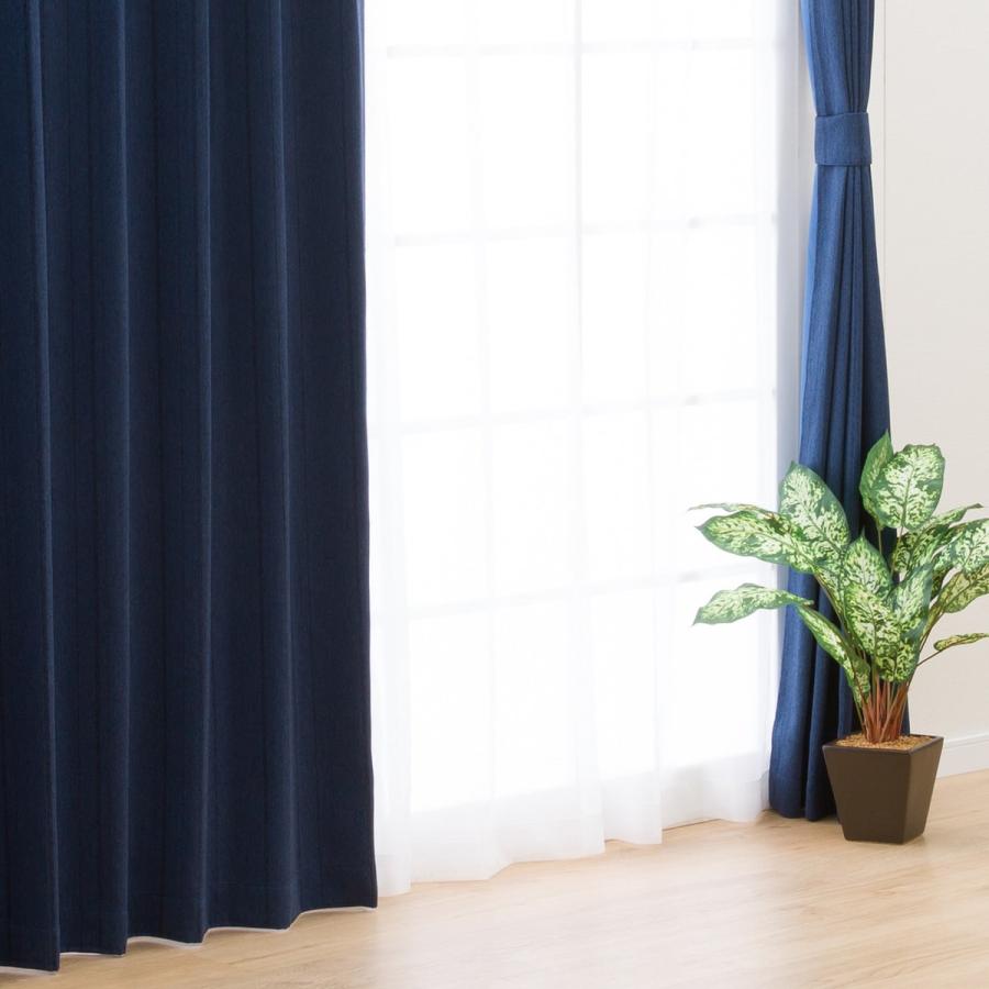 ニトリ（NITORI） 遮光1級カーテン＆レース 4枚セット(NラセットNV