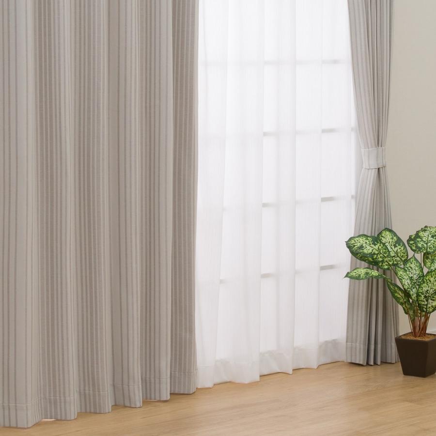 ニトリ（NITORI） 遮光2級・遮熱カーテン＆遮熱・ミラーレース4枚