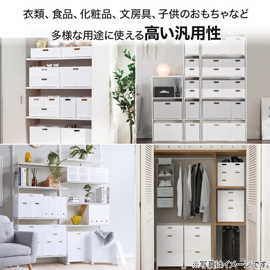 ニトリ（NITORI） バスケット Nインボックス よこ型ハーフ