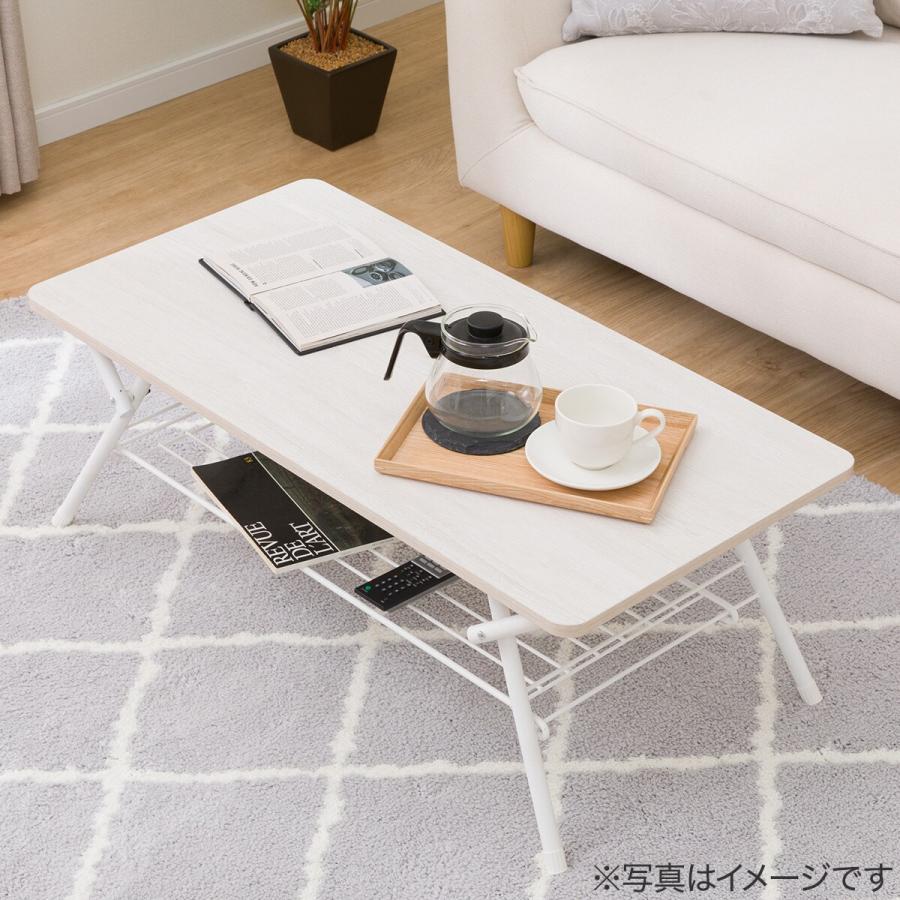 ニトリ（NITORI） 折りたたみテーブル(SF2 9045 ホワイトウォッシュ
