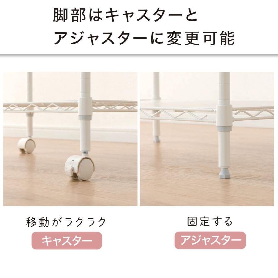 ニトリ（NITORI） レンジ台(KC6040-4 WH) レンジボード キッチン収納