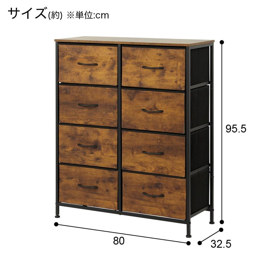 ニトリ（NITORI） 軽量ローチェスト(80 MBR/BK JH003) 80cm幅 : ニトリ