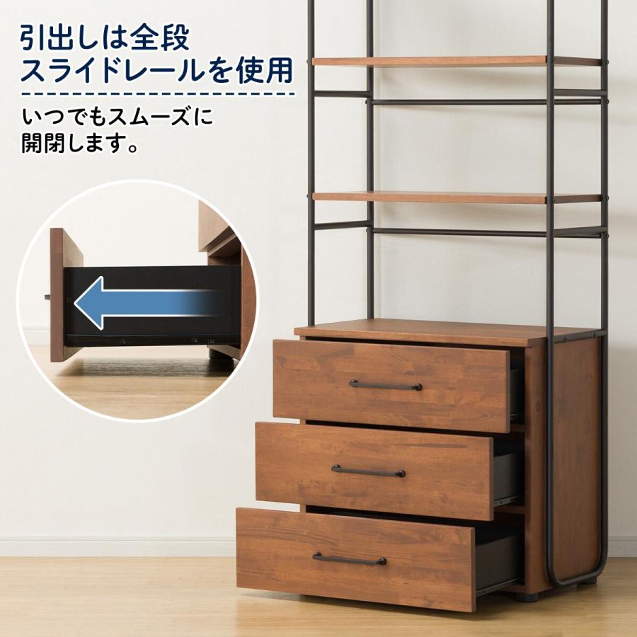 ニトリ（NITORI） チェストラック (ダンテ2 70） リビング収納