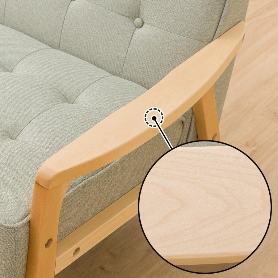 ニトリ（NITORI） ソファー ソファ 天然木フレームのコンパクトソファ