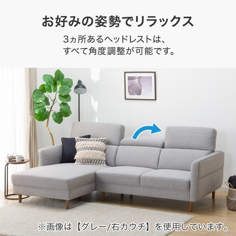 ニトリ（NITORI） ソファー ソファ 布張りカウチソファ(KK026 LC GY) 3