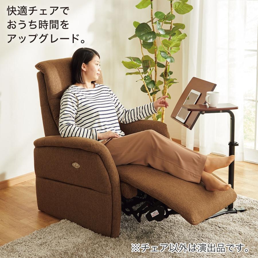 ニトリ（NITORI） ソファー ソファ 電動リクライニングチェア 1人掛け